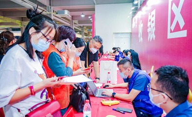 賴氏家具乘風起，涼爽秋日邀您共赴第二十三季廠購會