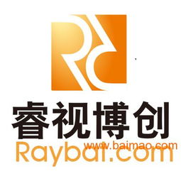 深圳科技行業畫冊、logo、產品冊、折頁、海報設計 專業企業策劃解決方案