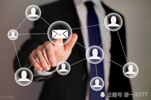 籌劃信息技術咨詢企業稅負 低成本高收益的戰略指南